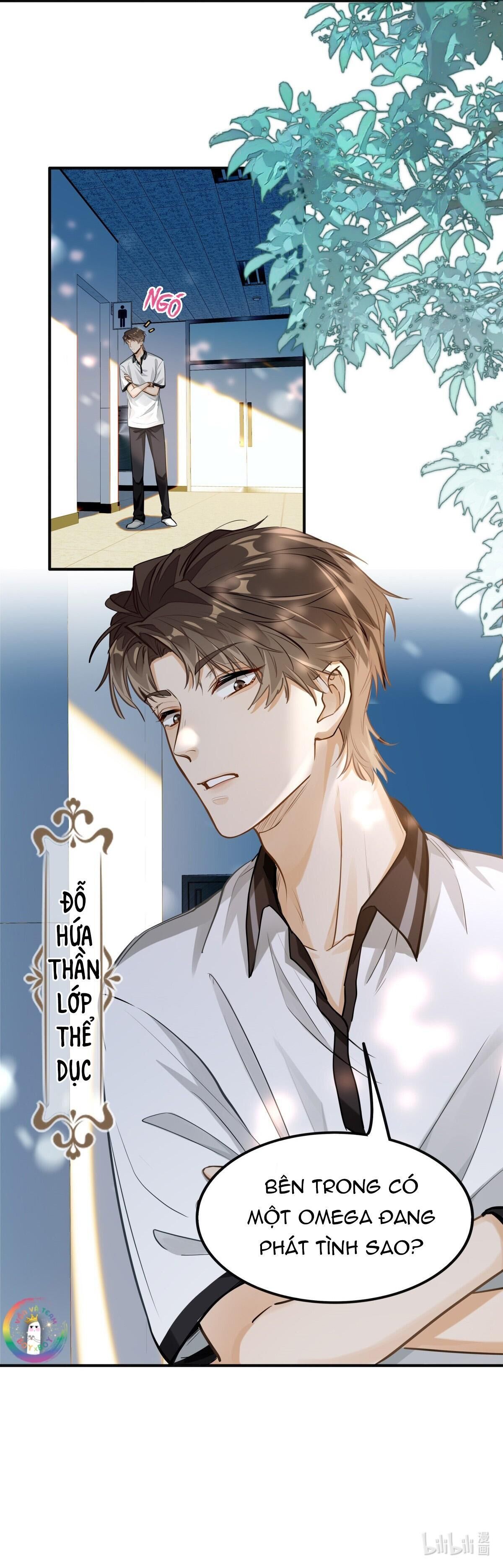 Tôi Thích Pheromone Của Cậu Chapter 5 - Trang 1