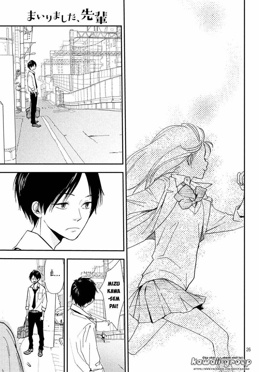 Mairimashita, Senpai! Chapter 1 - Trang 2