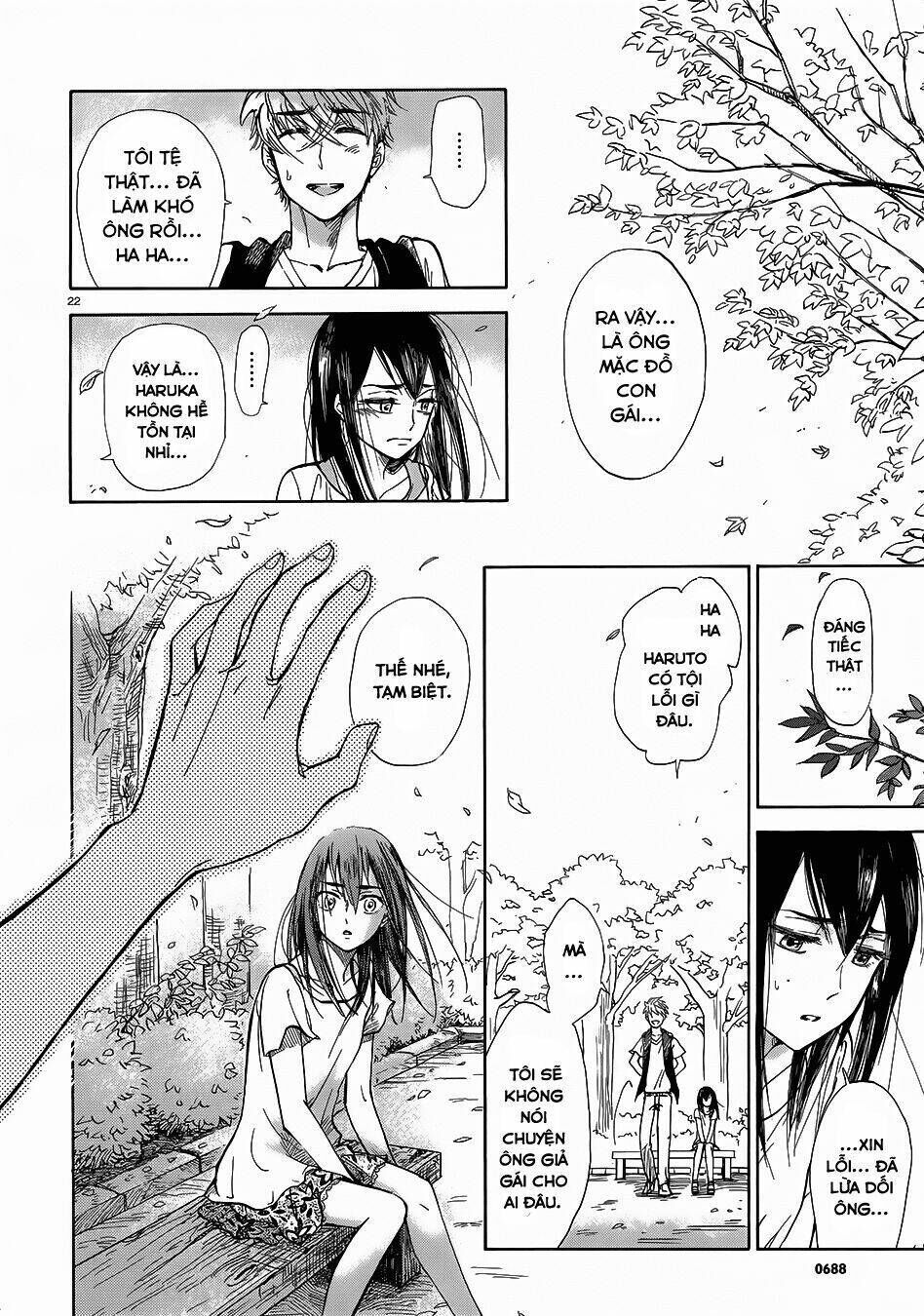 Boy Meets Uchinaru Girl Chapter 1 - Next 