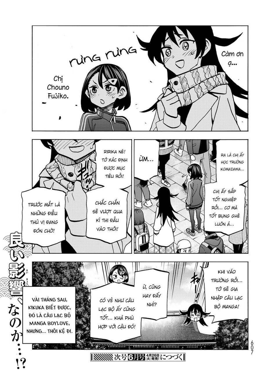 ponkotsu fuukiin to skirt take ga futekisetsu na jk no hanashi chapter 46 - Trang 2