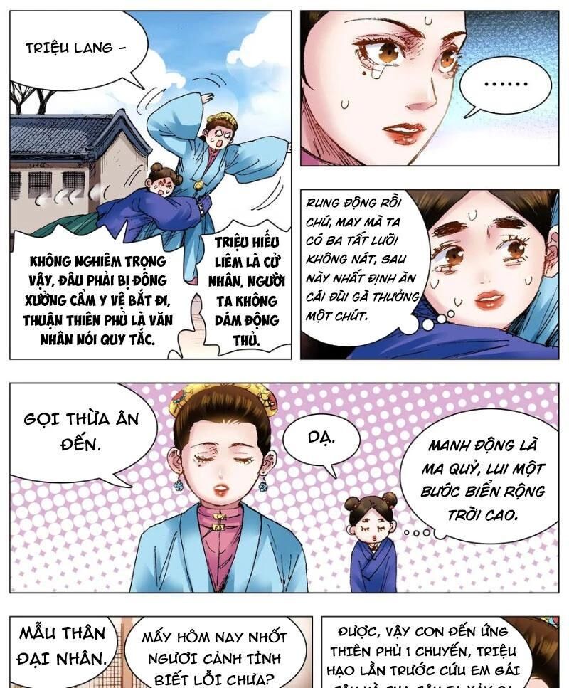 tiêu các lão chapter 120 - Trang 1