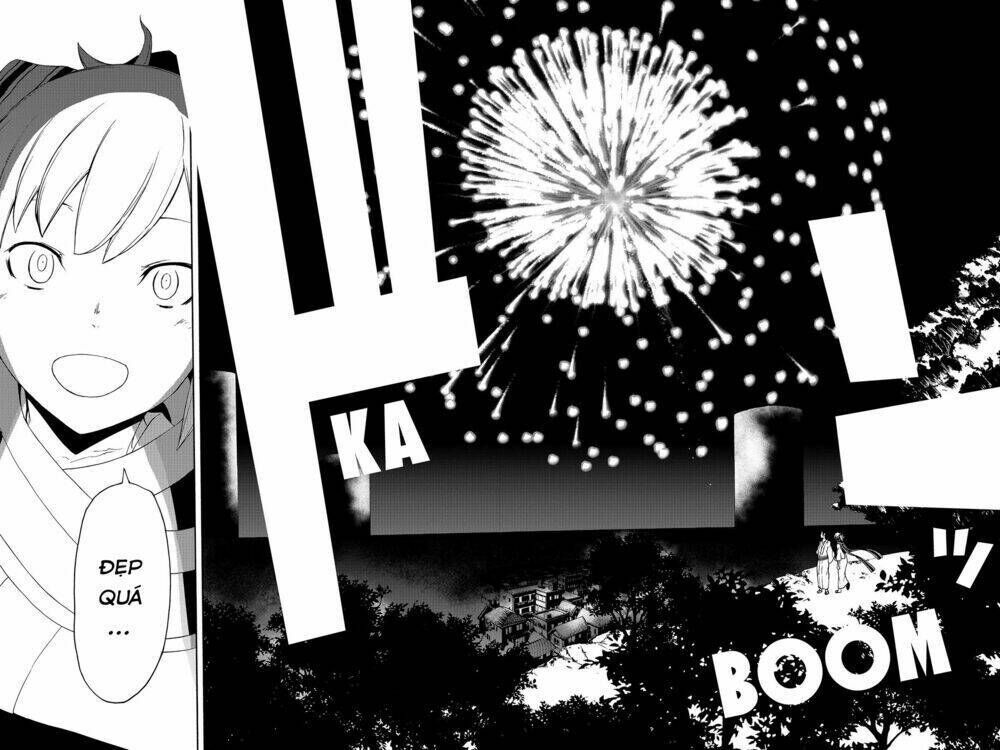 yozakura quartet chapter 139: khởi hành đến ise (phần 4) - Trang 2