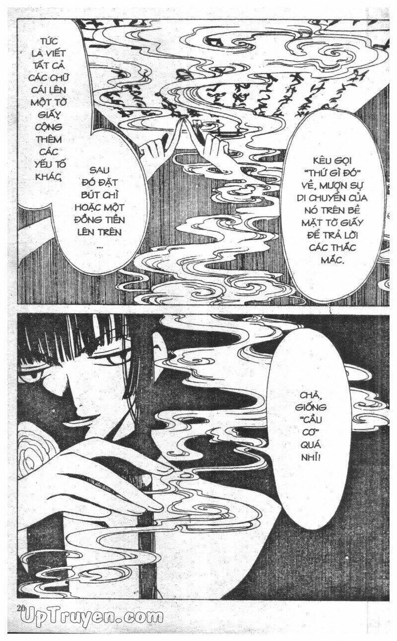 xxxHoLic - Hành Trình Bí Ẩn Chapter 3 - Trang 2