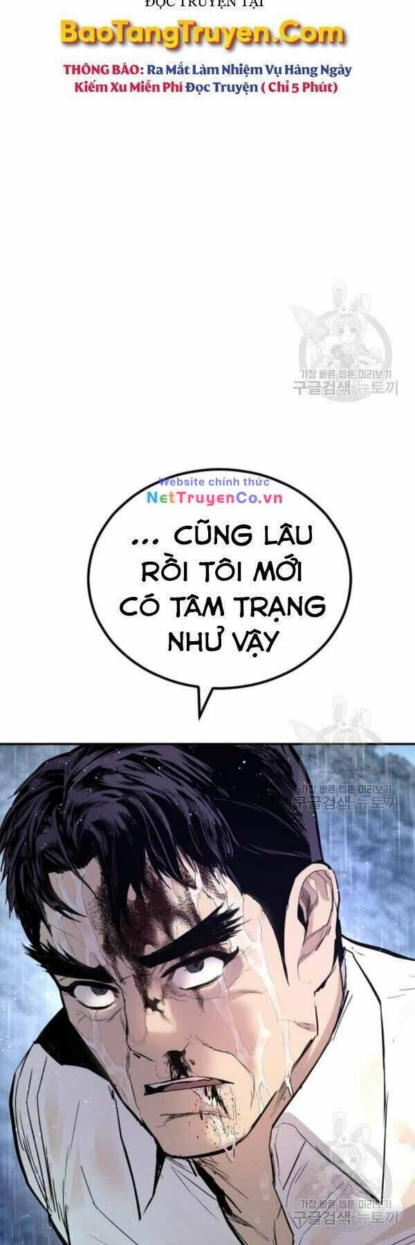 bố tôi là đặc vụ chapter 30 - Trang 2