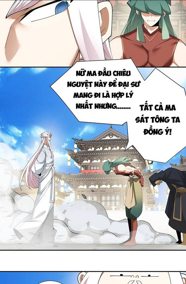 đồ đệ của ta đều là đại phản phái chapter 62 - Next chapter 63