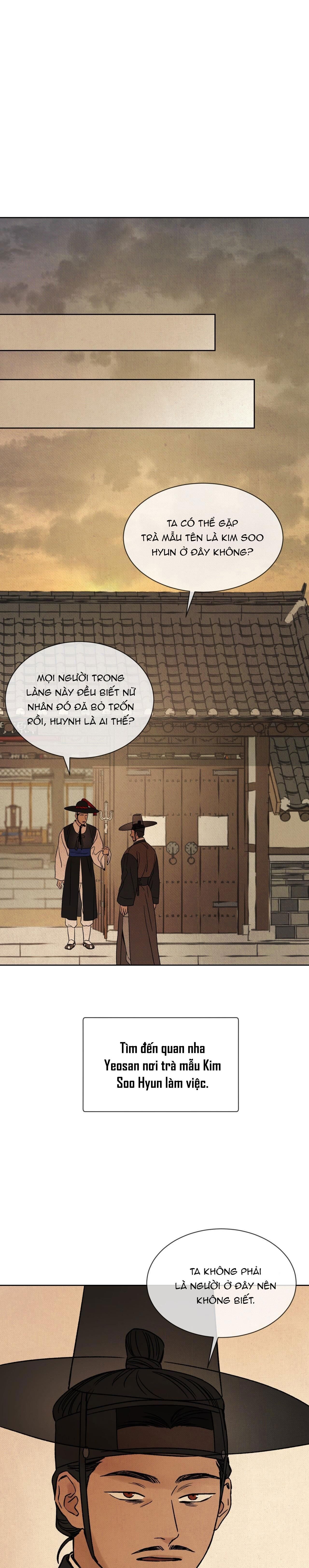 mong ryongjeon Chapter 15 Cởi đồ - Trang 2