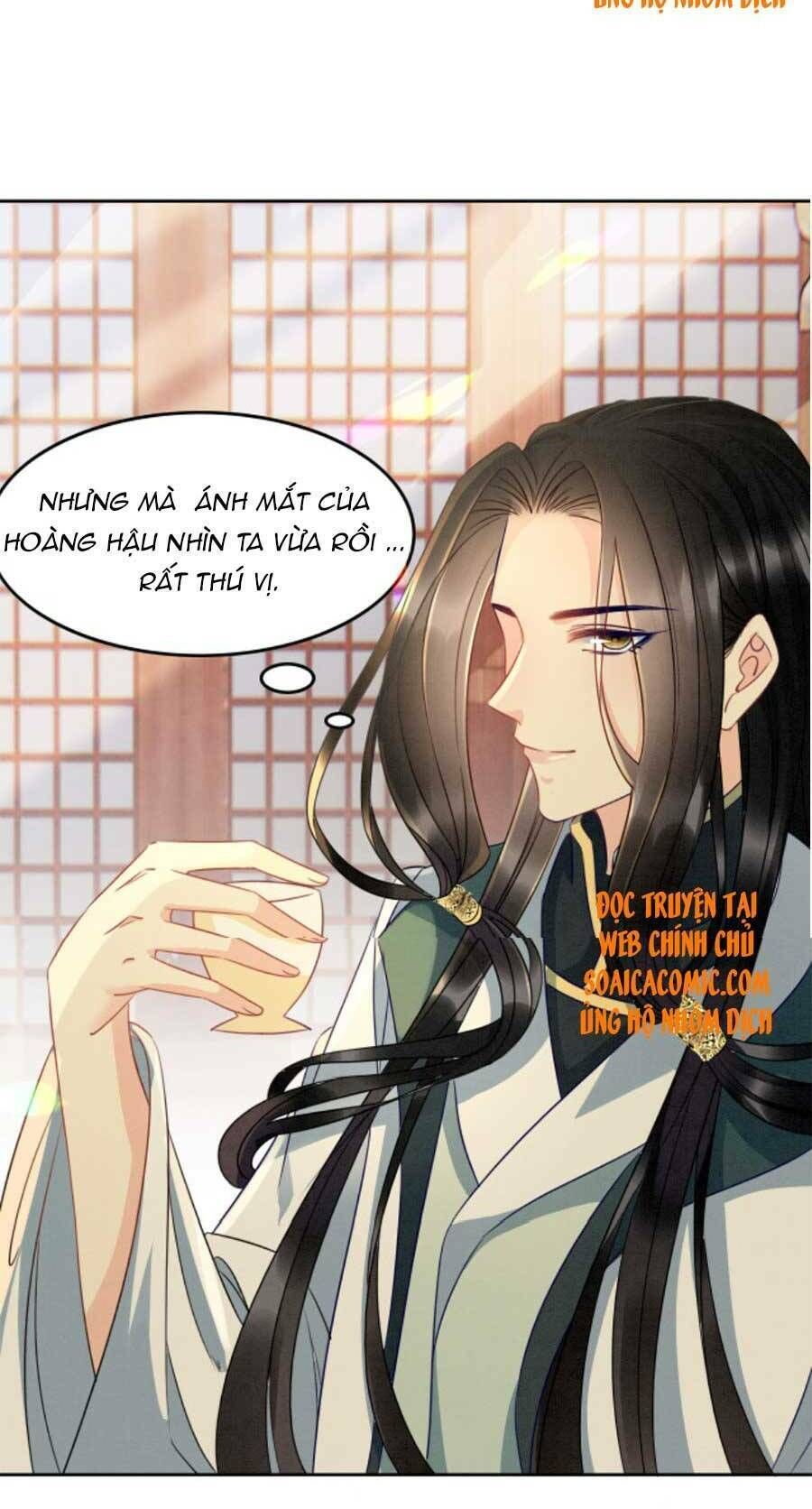 bạch nguyệt quang lạm quyền của sủng hậu chapter 32 - Next chapter 33