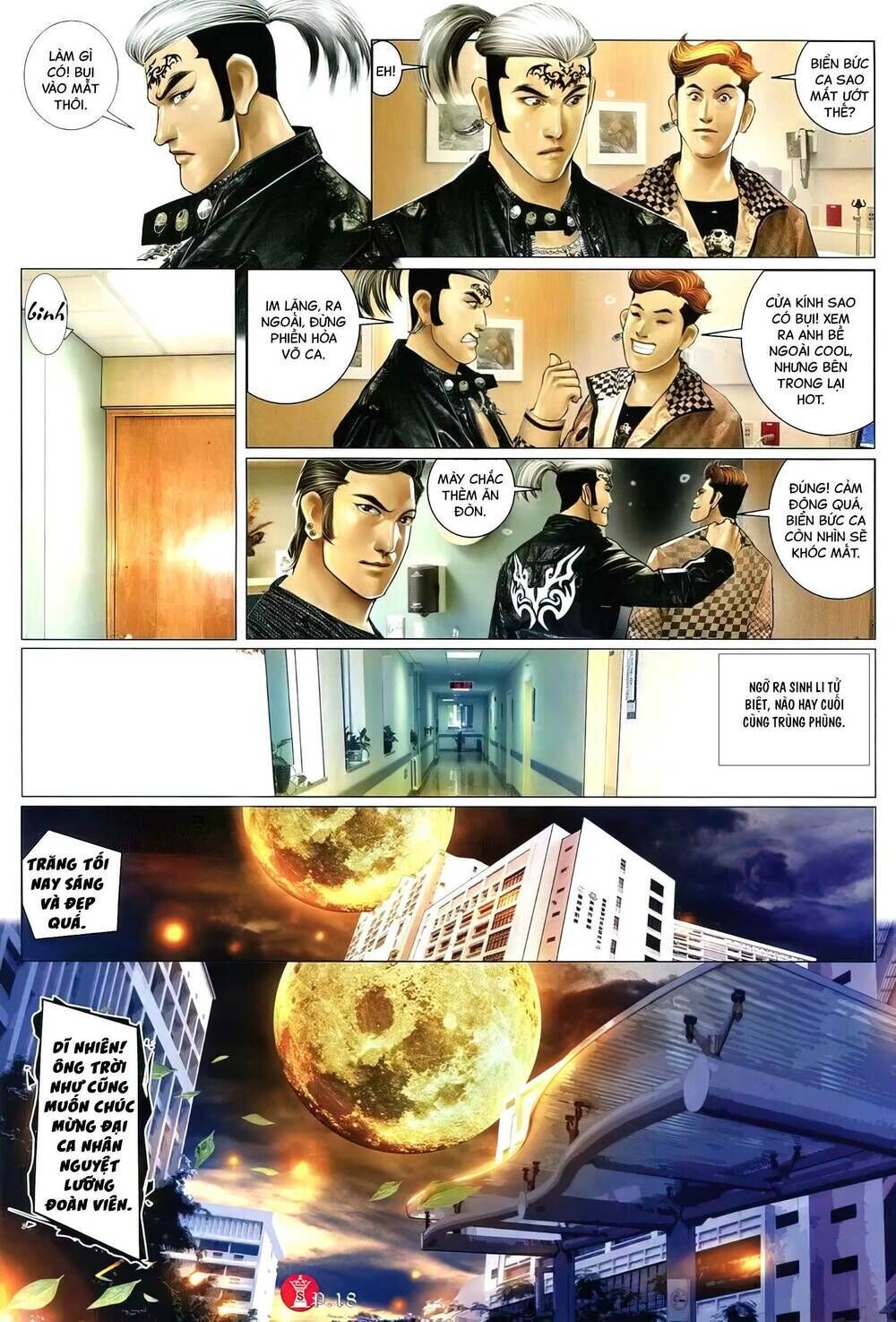 hỏa vũ diệu dương chapter 764 - Trang 2