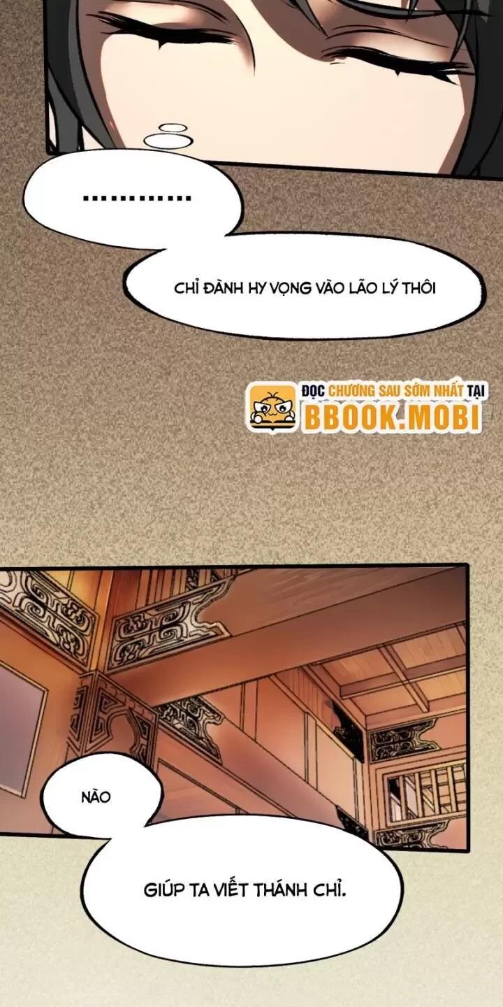 không cẩn thận, lưu danh muôn thủa Chapter 22 - Trang 1