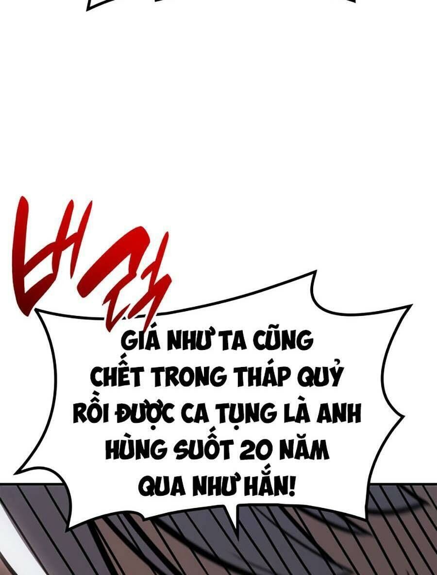 sự trở lại của anh hùng cấp thảm họa chapter 55 - Trang 2