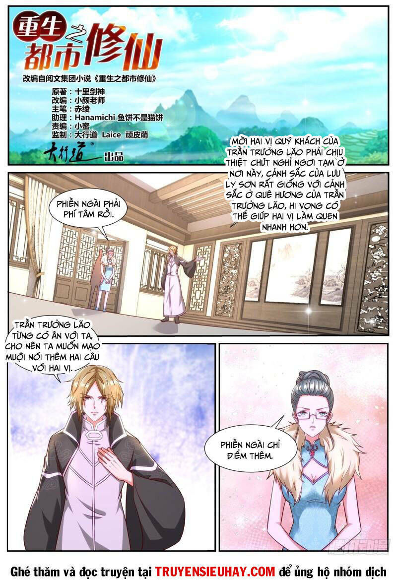 trọng sinh đô thị tu tiên chapter 845 - Next chapter 846