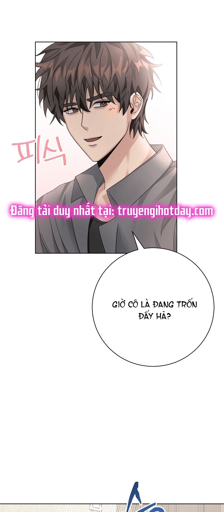 [18+] 11336 Chương 14.1 - Trang 2