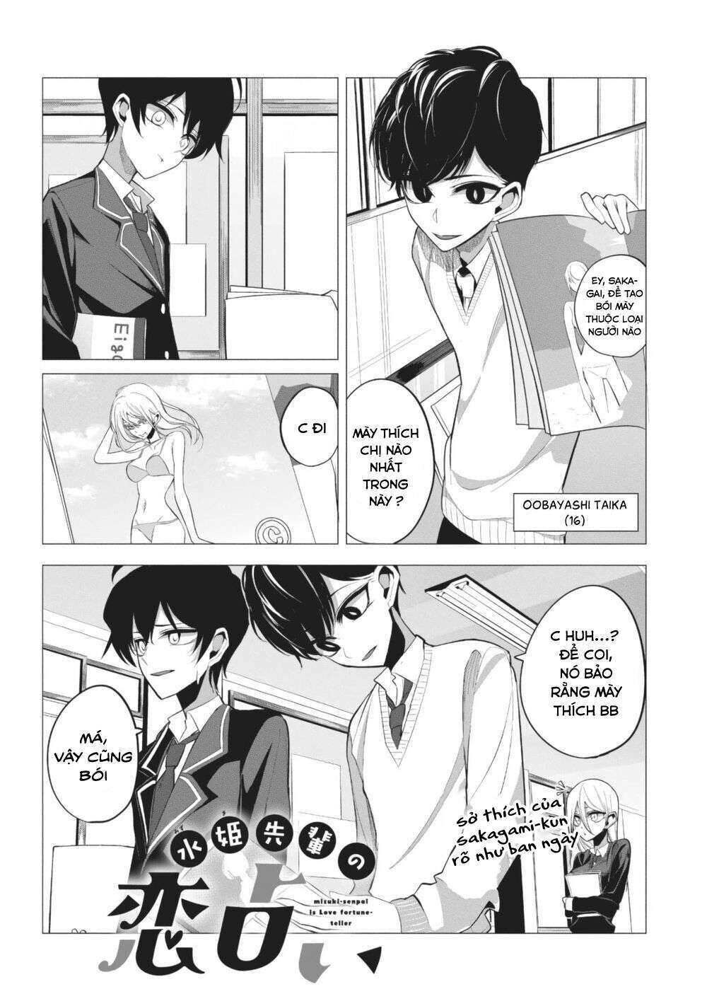 tình yêu của cô nàng lập dị mizuki-senpai chapter 4 - Trang 2