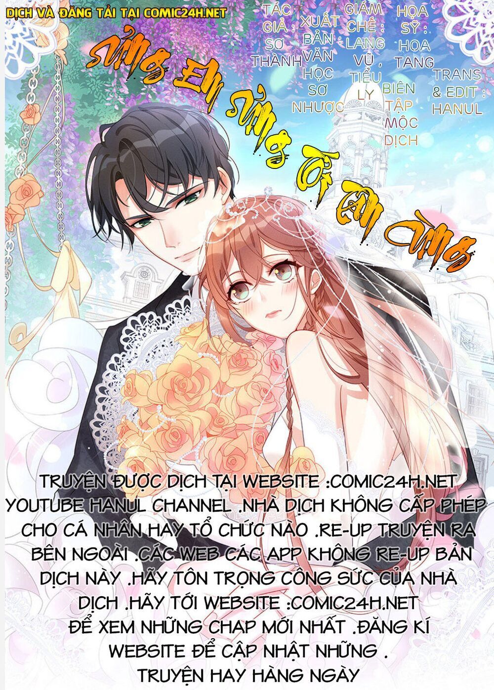 sủng em sủng tới tận cùng chap 48.2 - Next chap 49.1