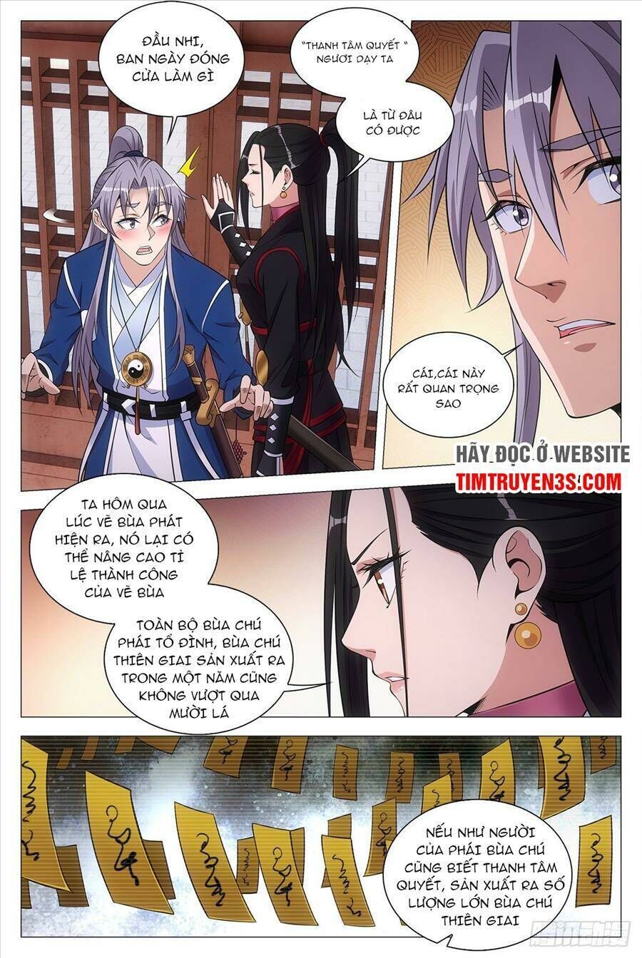 đại chu tiên lại chapter 74 - Next chapter 75