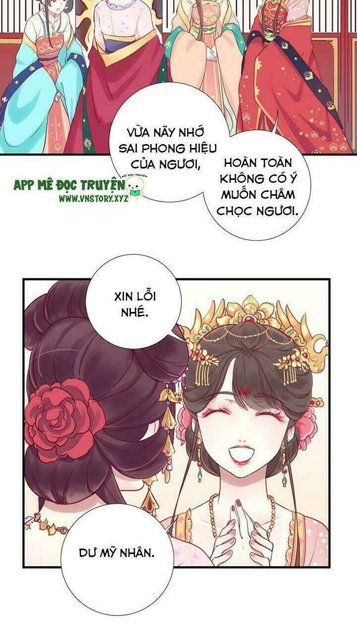 hoàng hậu bận lắm chapter 2 - Trang 2