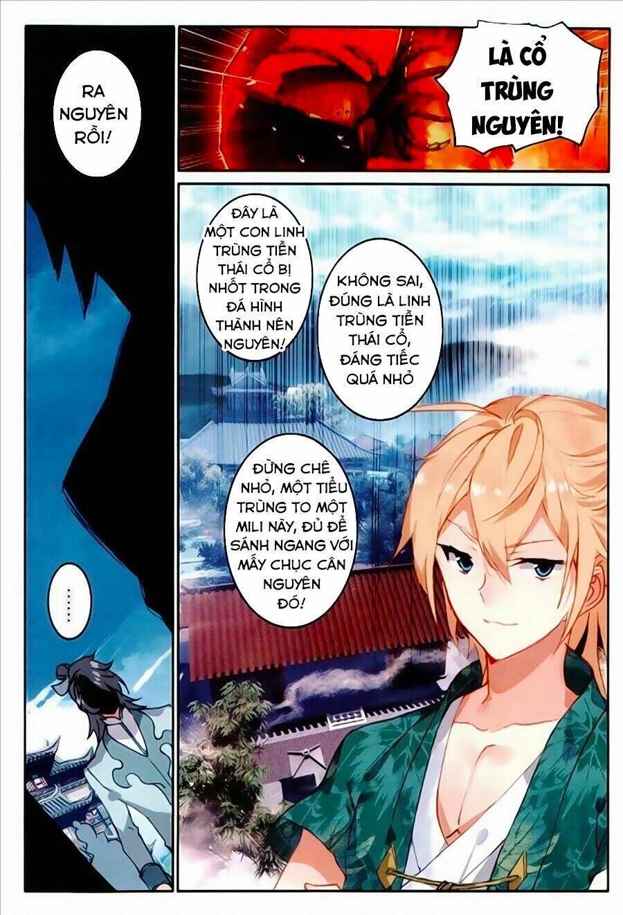 già thiên Chapter 74 - Next Chapter 75