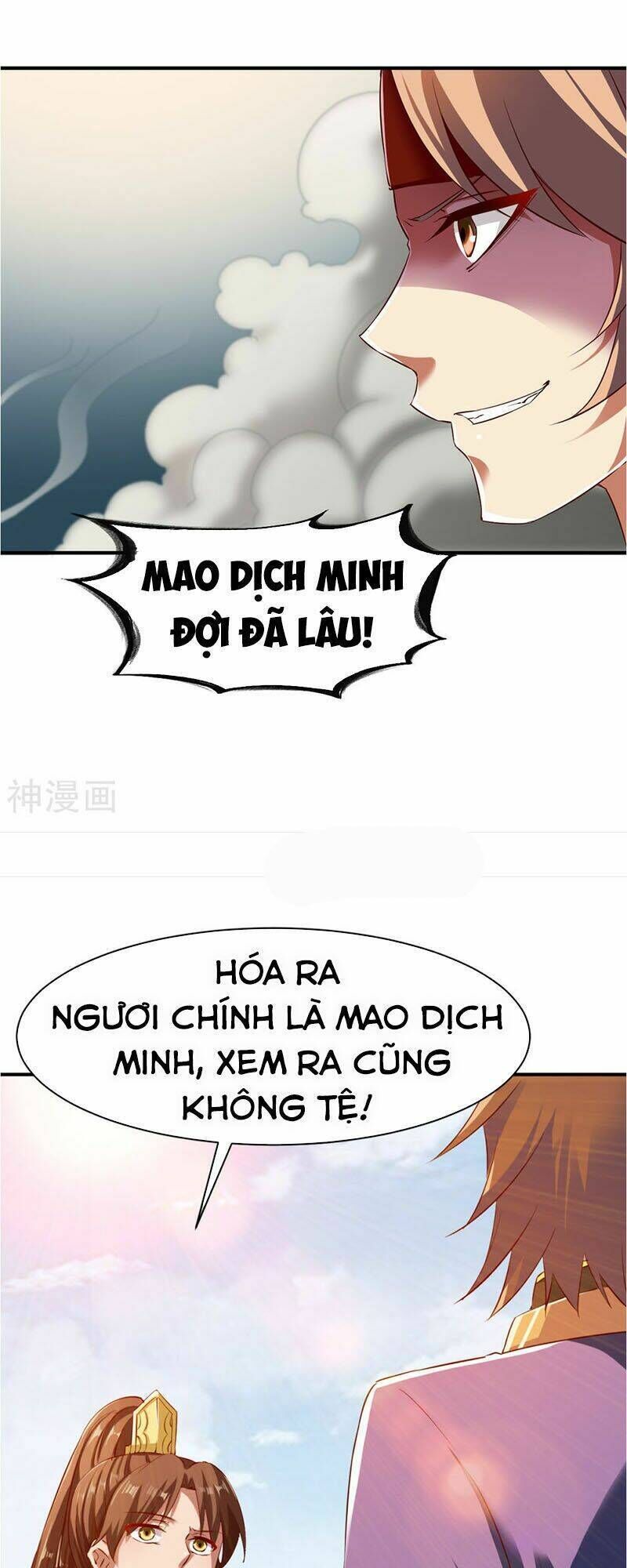 chiến đỉnh Chapter 80 - Trang 2