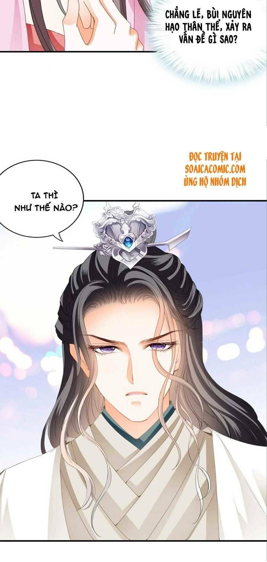 bổn vương muốn ngươi Chapter 88 - Trang 2