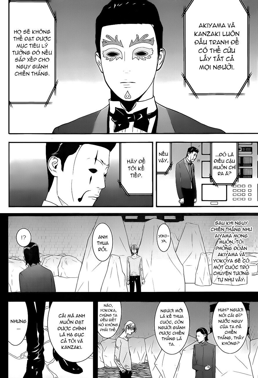 Liar Game Chapter 194 - Next Chapter 195