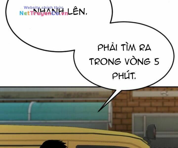 bố tôi là đặc vụ chapter 7.5 - Trang 2