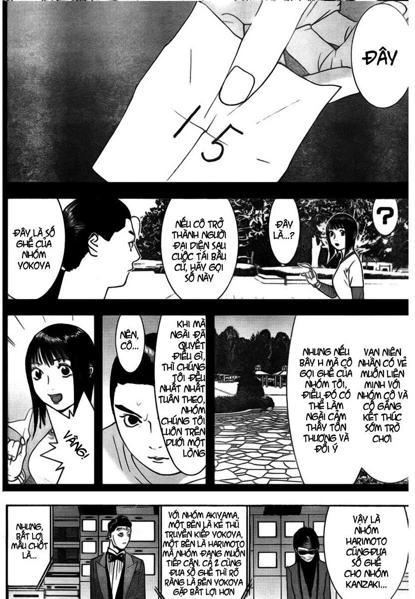 Liar Game Chapter 132 - Next Chapter 133