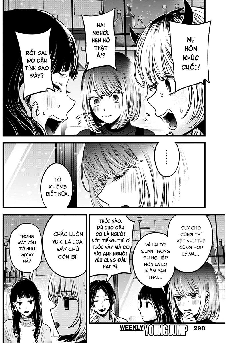 oshi no ko Chapter 2021 - Trang 2