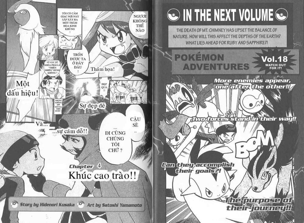 pokemon special Chapter 214 - Trang 2