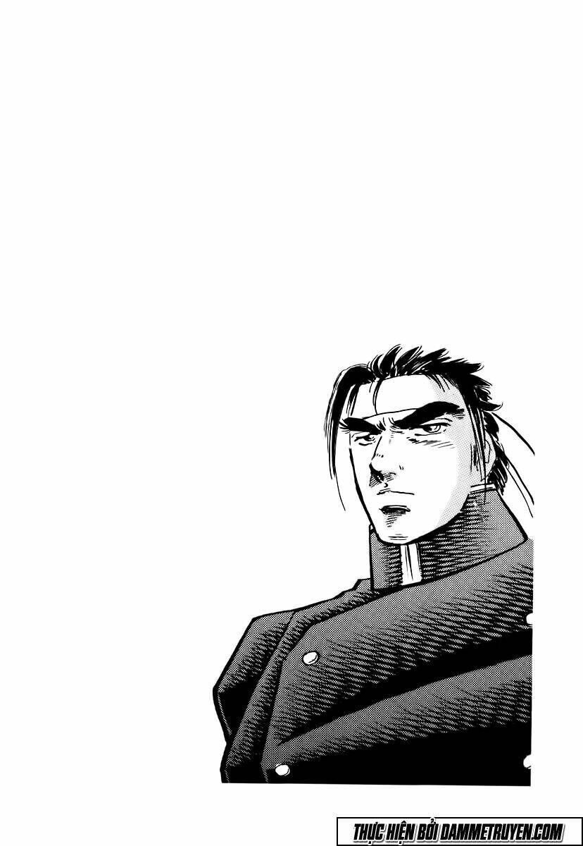 Akakatsuki!! Otokojuku - Seinen Yo, Taishi Wo Idake Chapter 11 - Trang 2