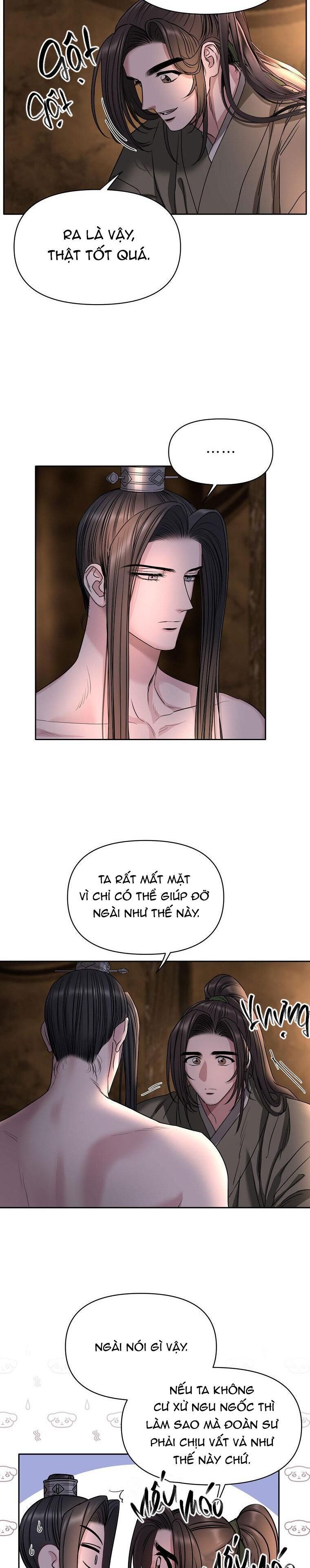 xuân phong viên mãn Chapter 53 - Trang 1