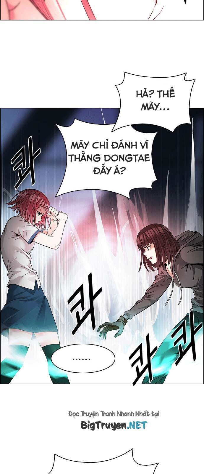 dice chapter 165 - Next chapter 166