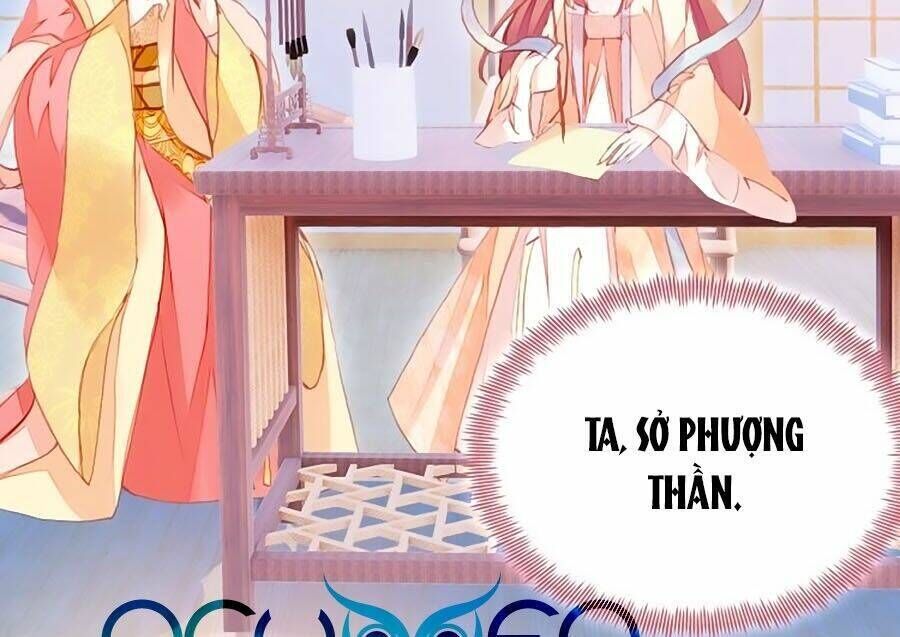 Trẫm Cũng Không Muốn Quá Khí Phách Chapter 60.5 - Trang 2