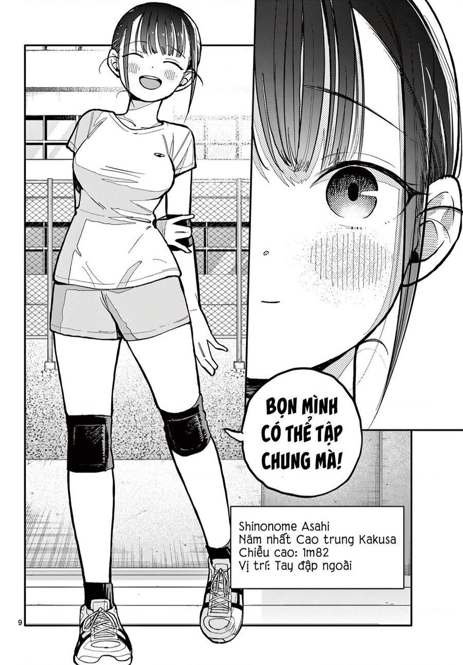 chiisai boku no haru Chapter - Trang 2