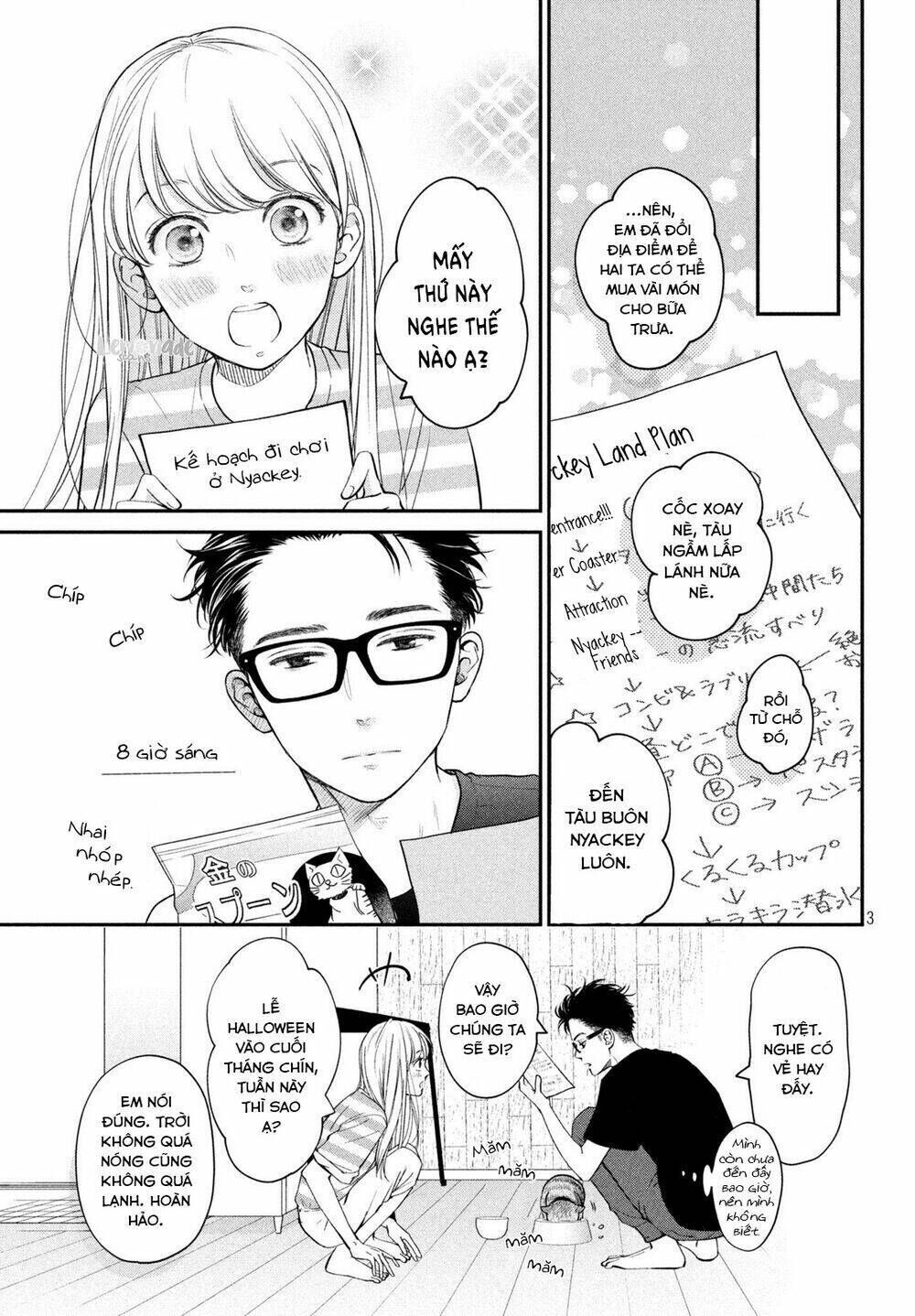 Living no Matsunaga-san Chapter 16 - Trang 2