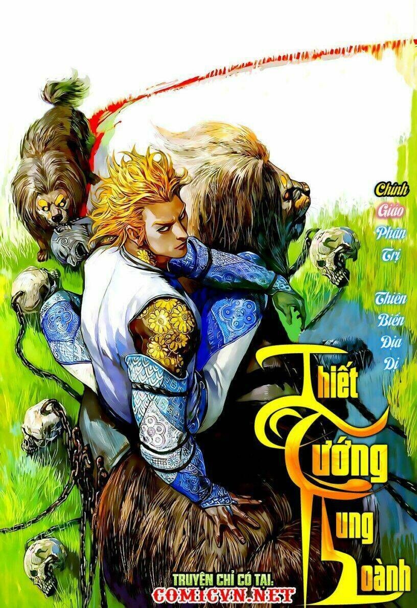 Thiết Tướng Tung Hoành Chapter 27 - Next Chapter 28