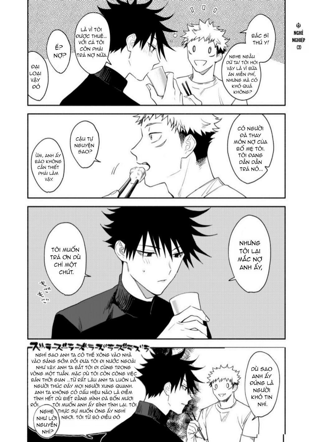 doujinshi tổng hợp Chapter 5 Yuuji x Megumi - Next 6