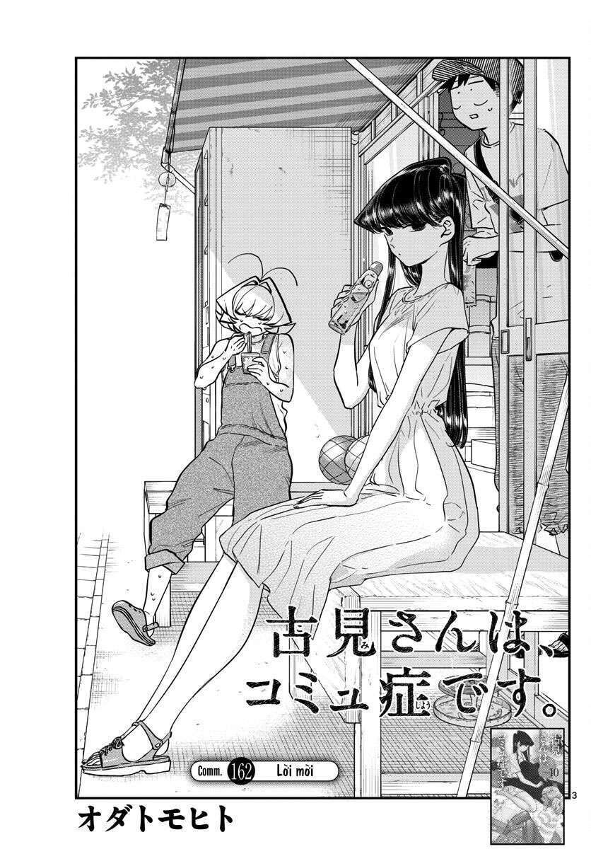 komi-san wa komyushou desu chapter 162 - Trang 1