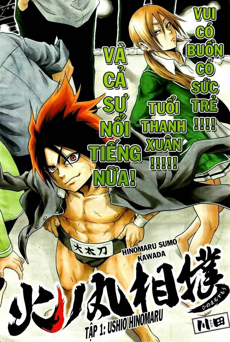 hinomaru zumou chương 1 - Trang 2