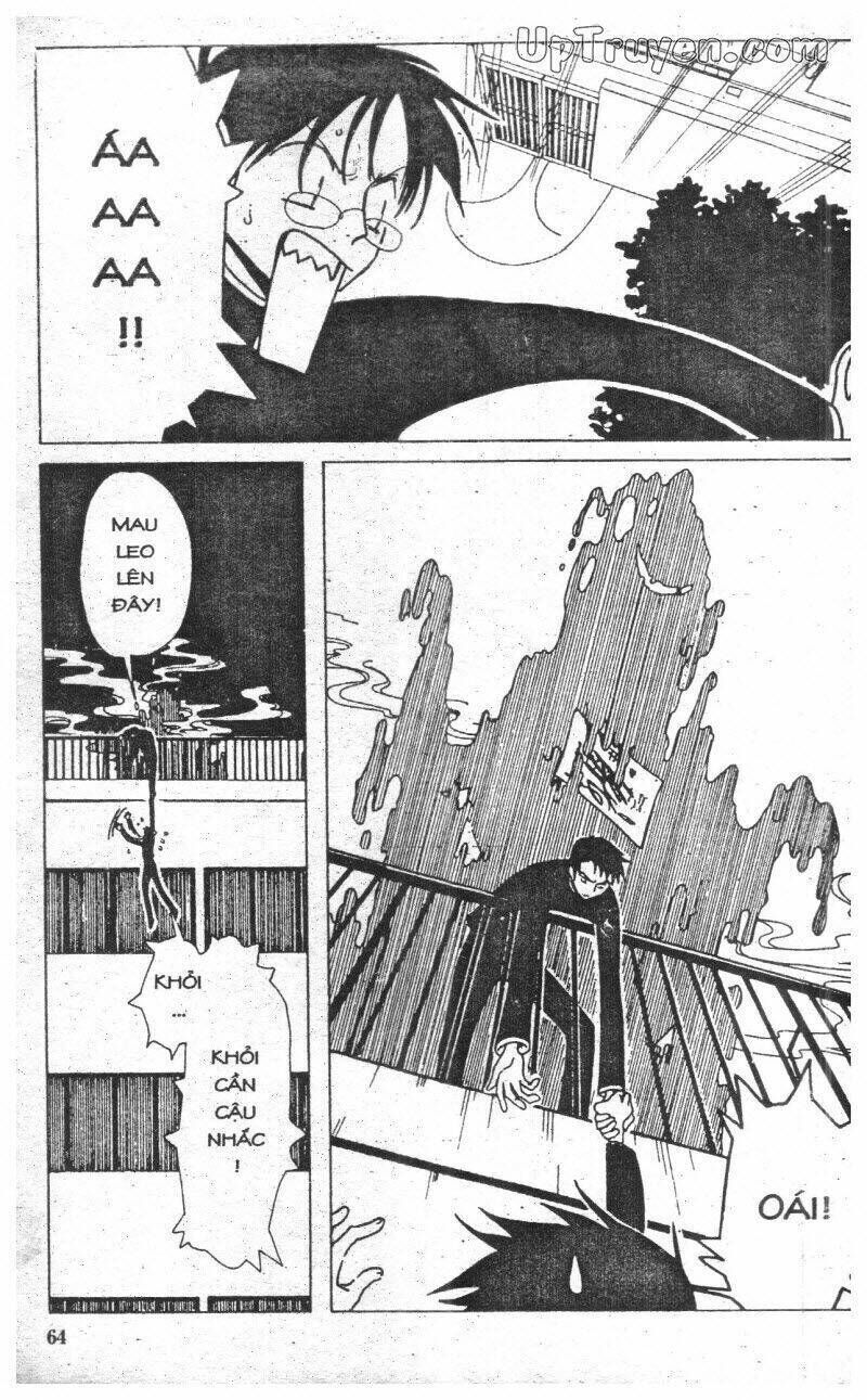 xxxHoLic - Hành Trình Bí Ẩn Chapter 3 - Trang 2