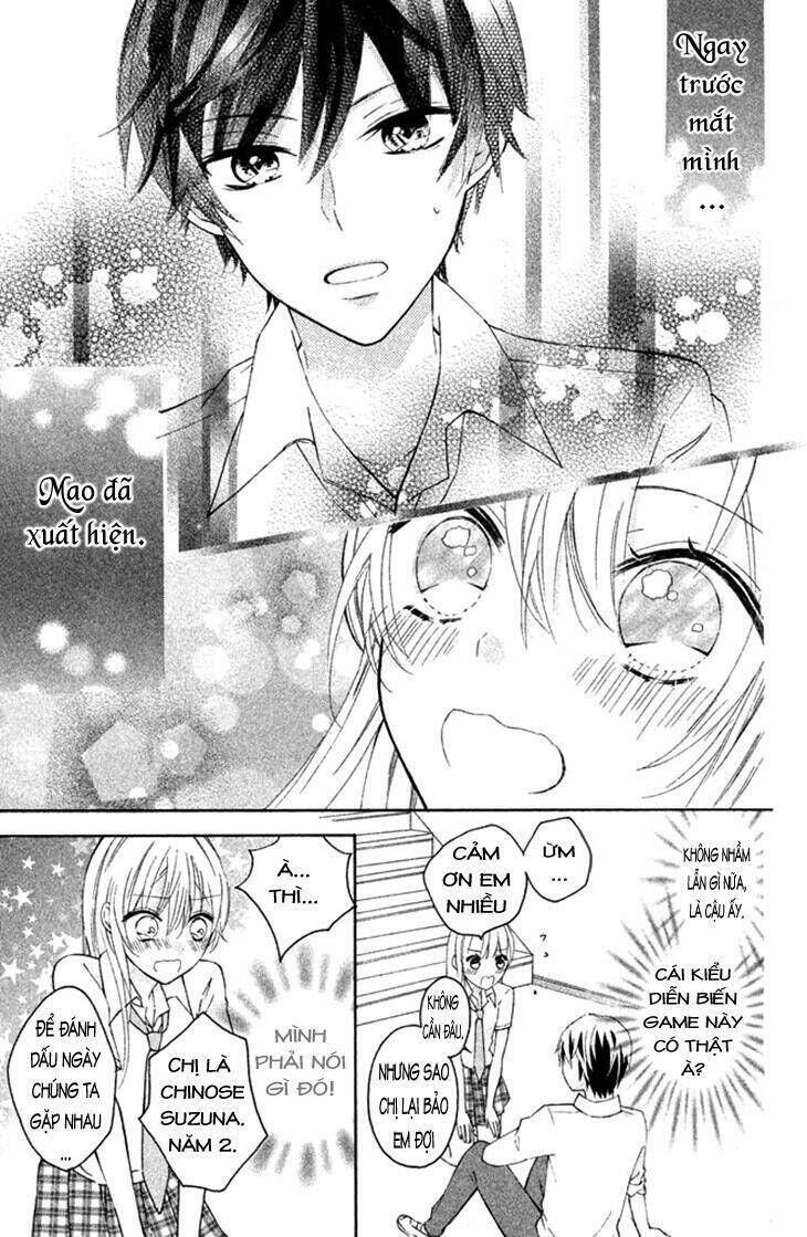 Sono Voice, Yuuryou Desu ka? Chapter 1.2 - Next Chapter 2