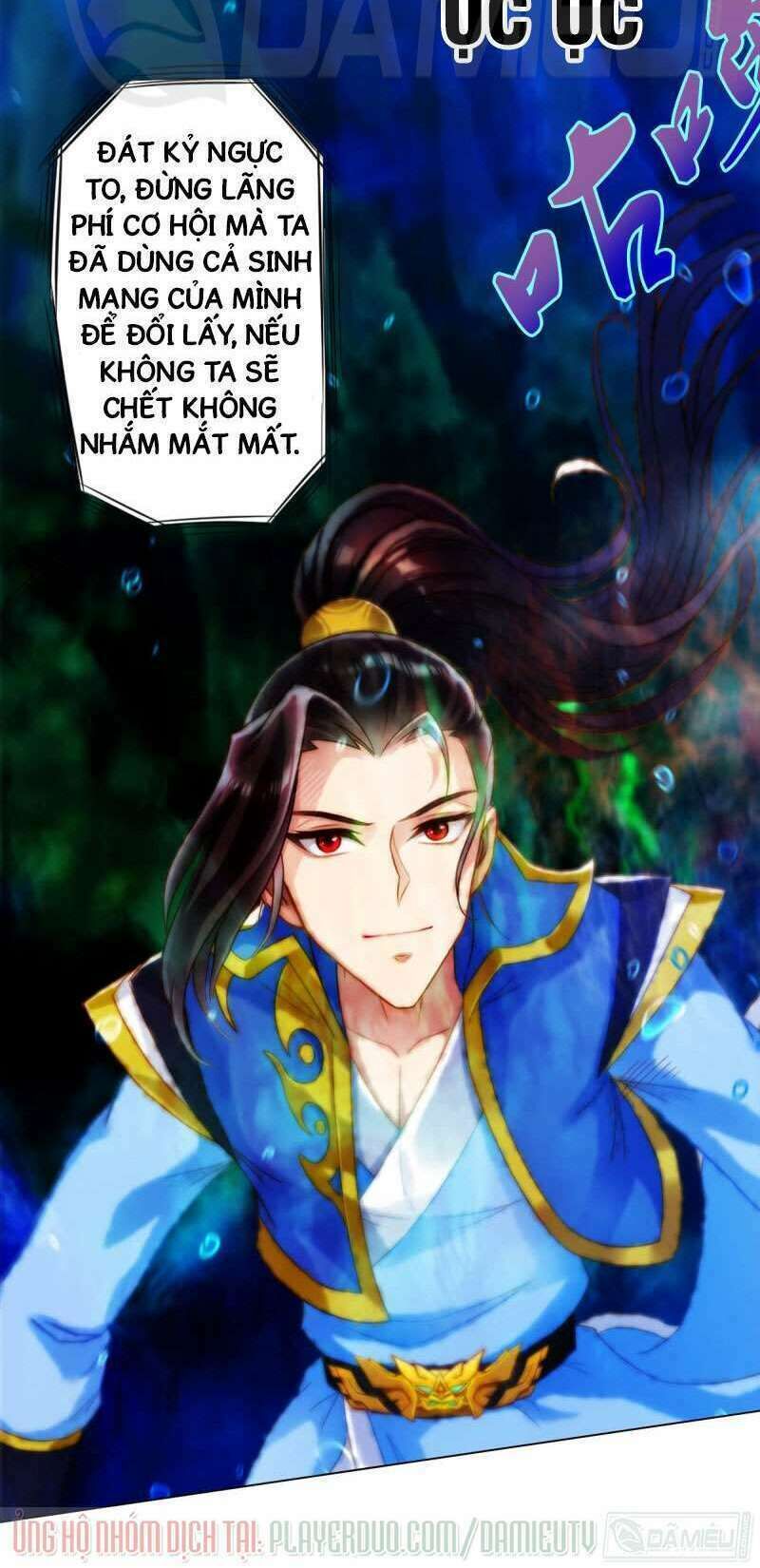 lang hoàn thư viện chapter 156 - Trang 2