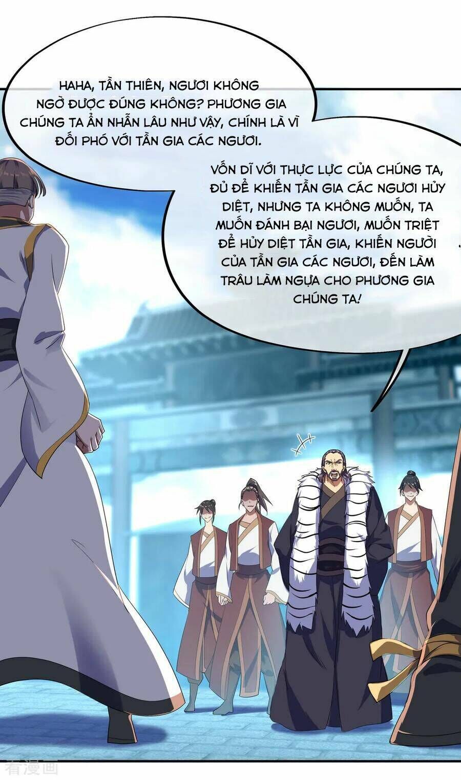 chiến hồn tuyệt thế chapter 39 - Trang 2