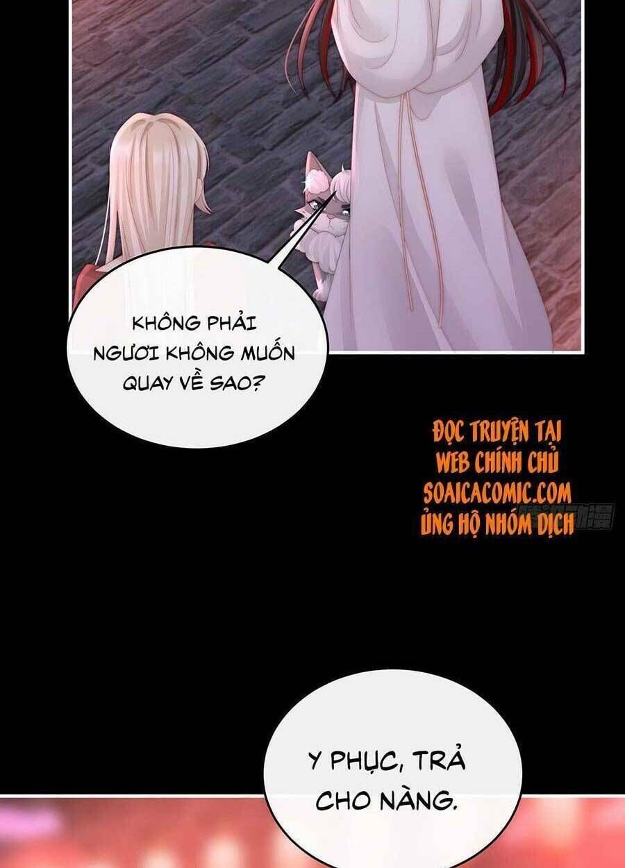 thê chủ, thỉnh hưởng dụng chapter 41 - Trang 2