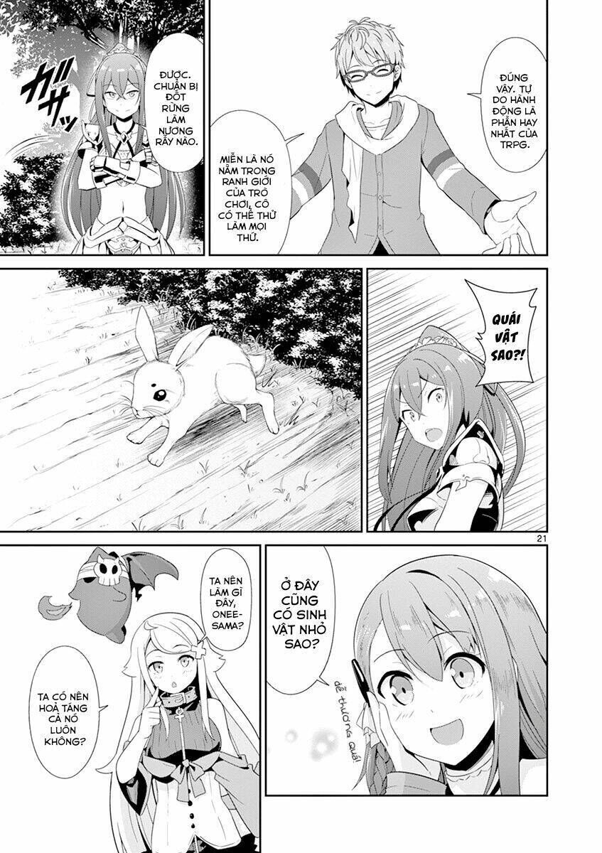 imouto sae ireba ii @ comic chapter 21 - Trang 2