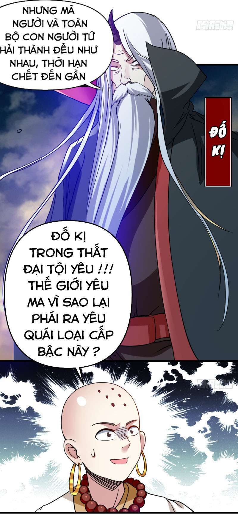 Đệ Tử Của Ta Đều Là Siêu Thần Chapter 53 - Trang 2