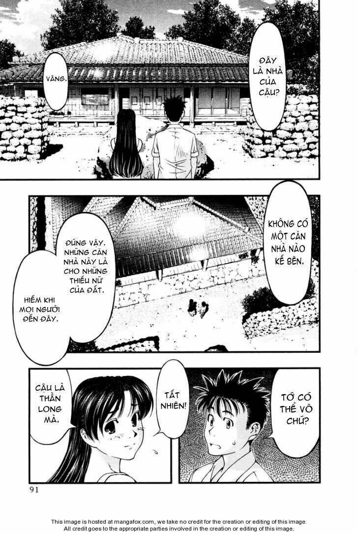 Umi no Misaki Chapter 23 - Next Chapter 24