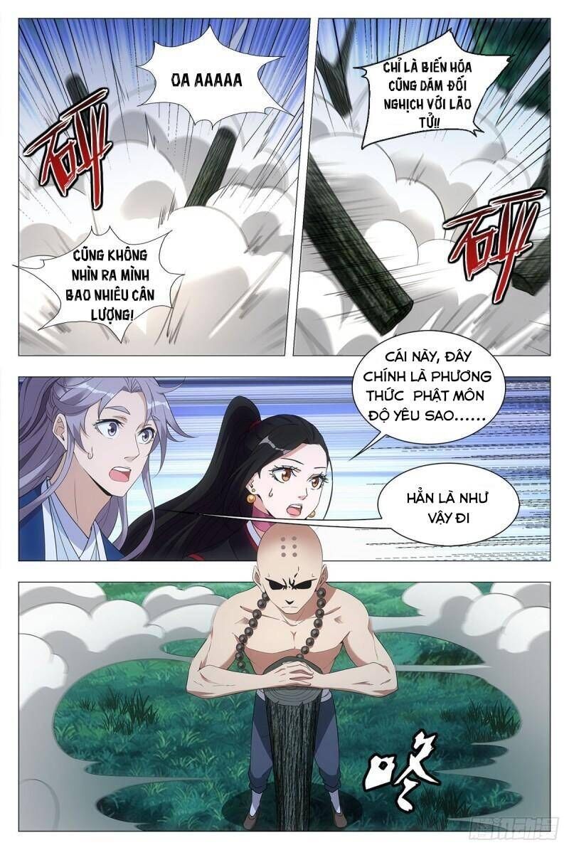 đại chu tiên lại chapter 48 - Next chapter 49