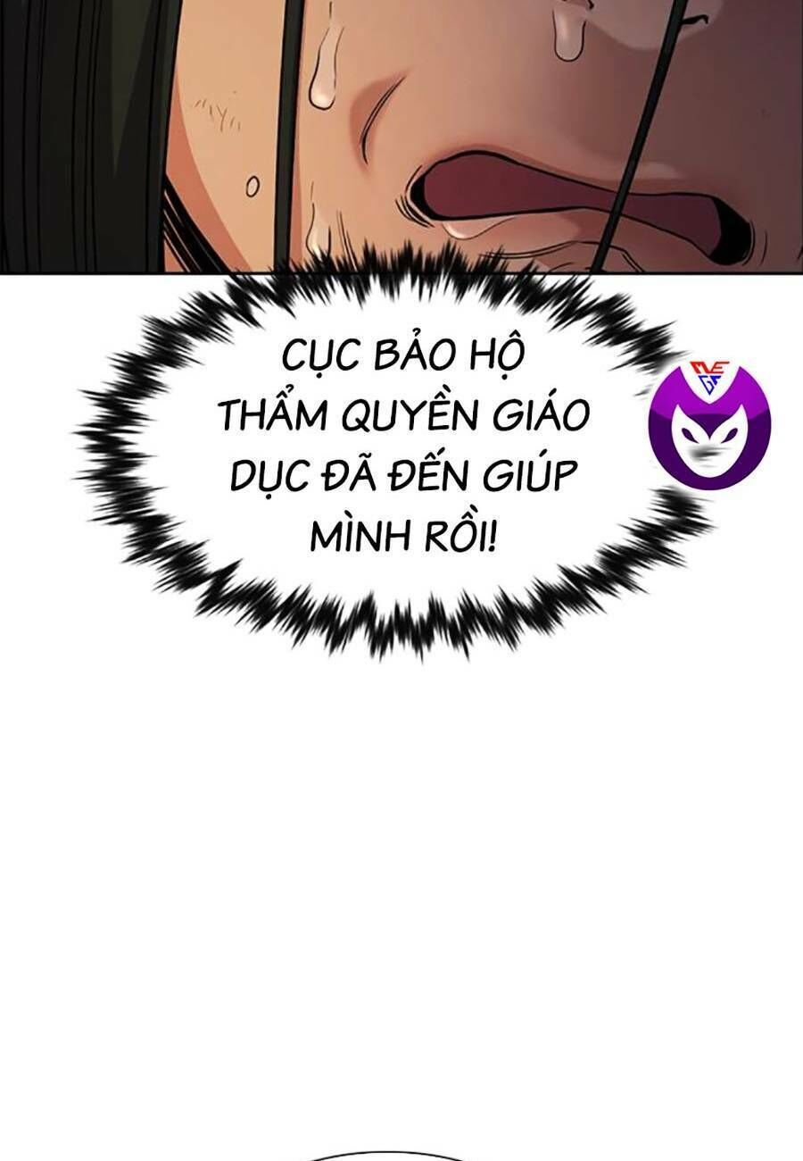 giáo dục chân chính - get schooled chapter 113 - Trang 2