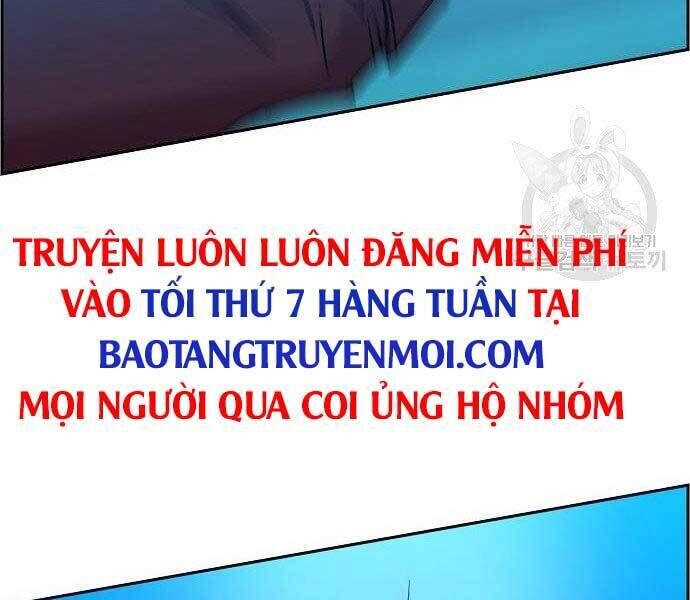 bạn học của tôi là lính đánh thuê chapter 94 - Next chapter 95