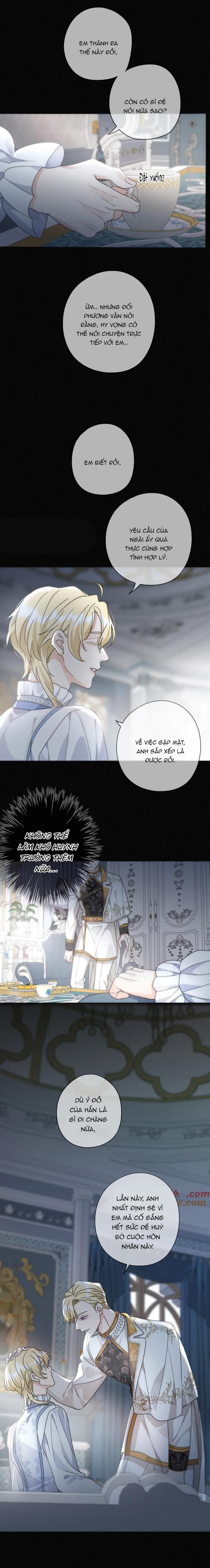 khốn thú chi nhiễm Chapter 19 - Trang 1